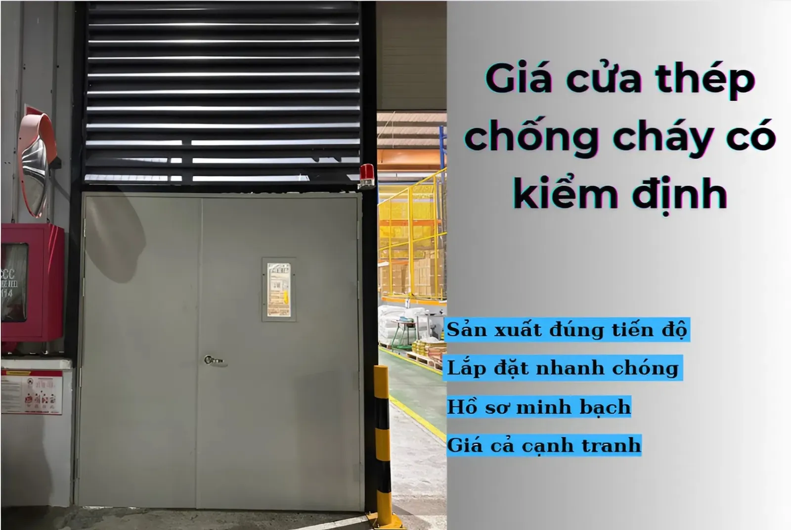 Giá cửa thép chống cháy có kiểm định